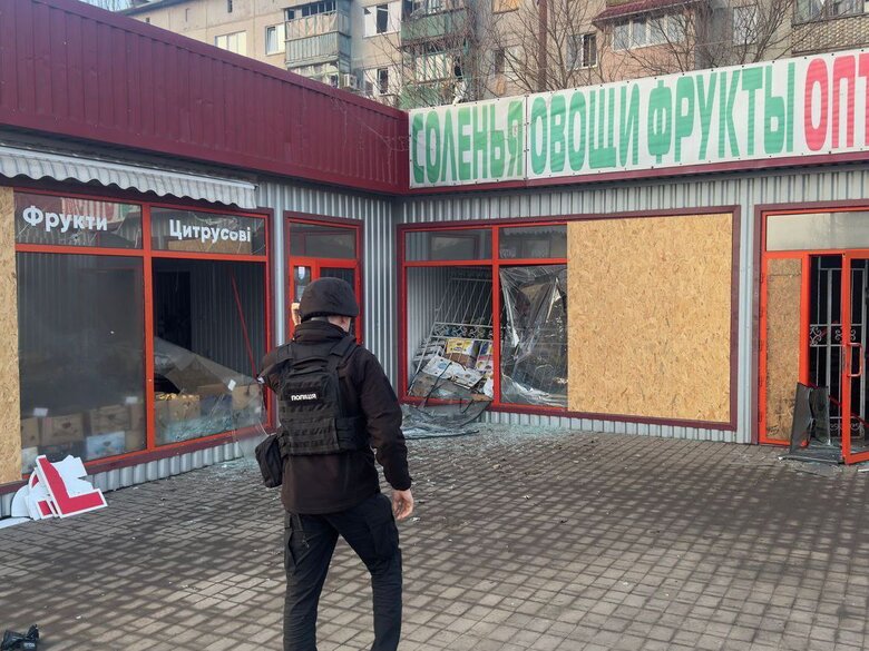Donetsk region