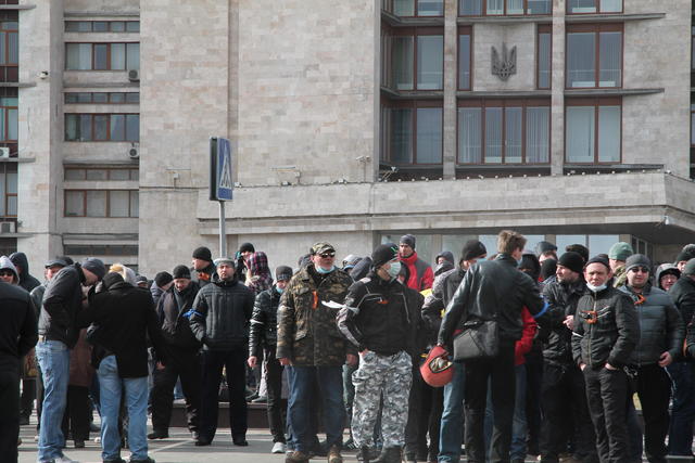 донецк евромайдан