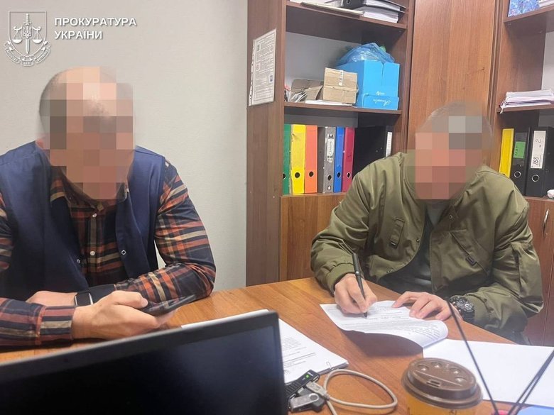 поліція