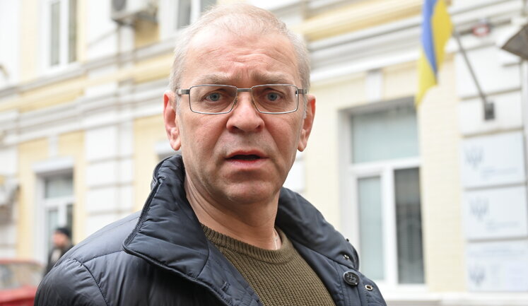 Екснардеп Пашинський вийшов із СІЗО, за нього внесли 270 мільйонів застави