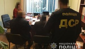 Черкаському депутату оголосили підозру в розтраті 900 тисяч, - Нацполіція