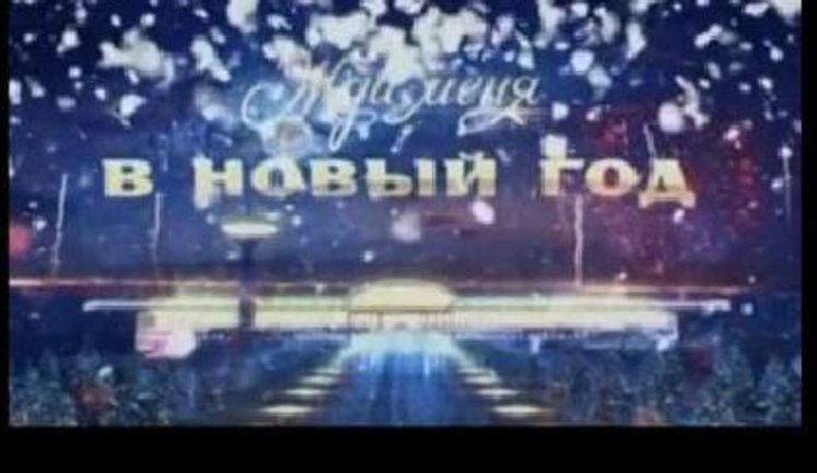 Як "Інтер" у душу плюнув, а потім забрав свій плювок назад