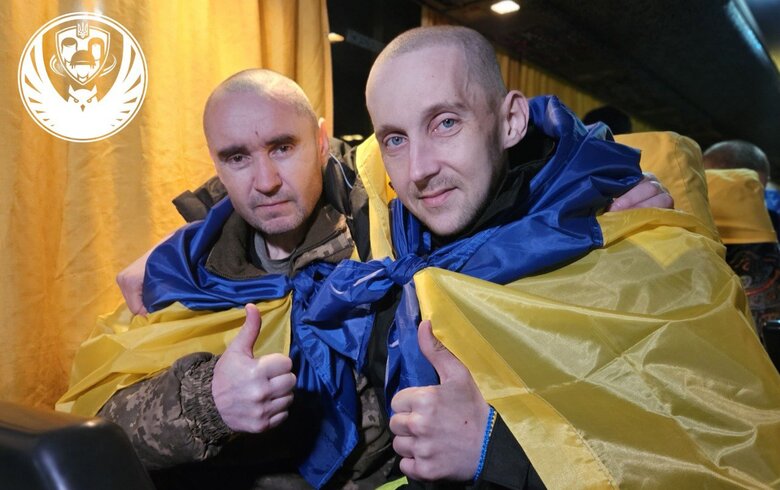 повернення з російського полону