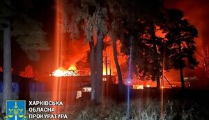 Харьков атаковали беспилотники