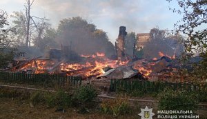 Россия массированно атаковала Черниговскую, Сумскую и Днепропетровскую области: есть погибший и раненые. ФОТОРЕПОРТАЖ
