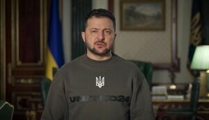 зеленський