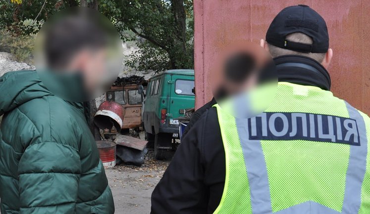 Поліцейські ліквідували незаконний намив понад 30 тисяч тонн піску на Кременчуцькому водосховищі. ФОТОрепортаж