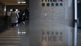 Гонконгская биржа предложила слияние Лондонской фондовой бирже