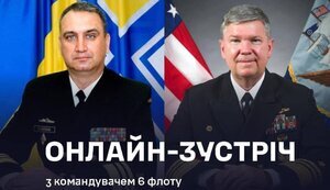 неїжпапа,іші