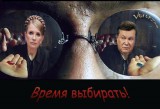 Матрица