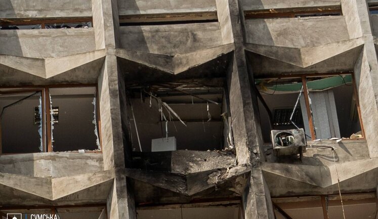Sumy Regional Military Administration building was damaged as result of drone attack by Russian Federation. PHOTO