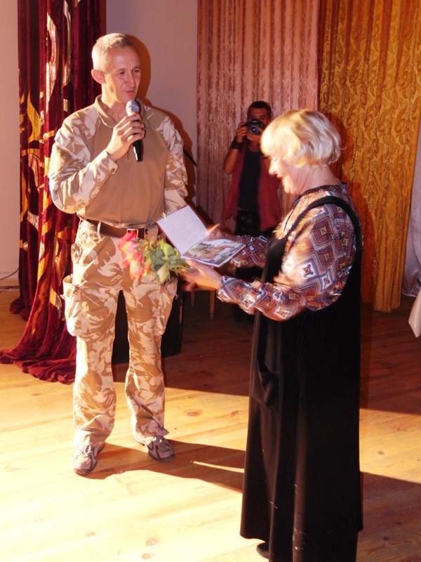 роговцева ада
