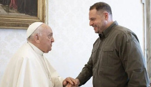 САММИТ КАПИТУЛЯЦИИ?