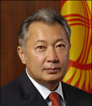 Бакиев Курманбек