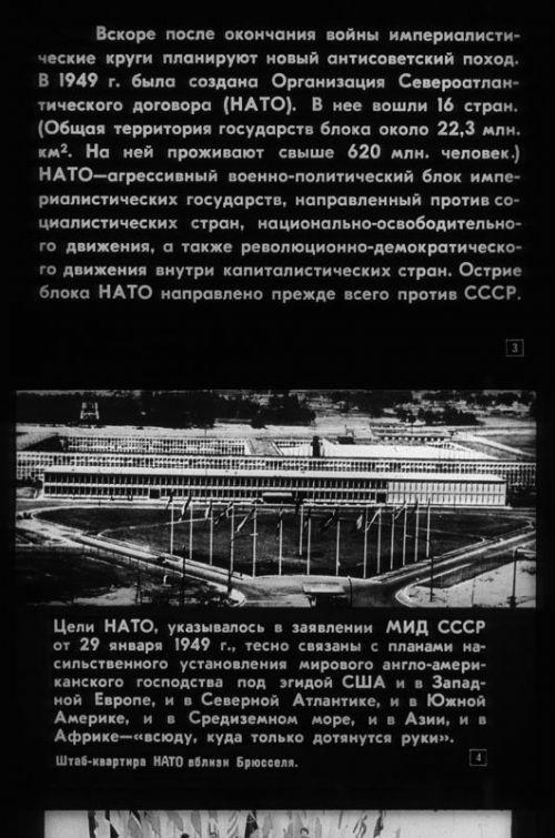 Цензор.НЕТ Изображение