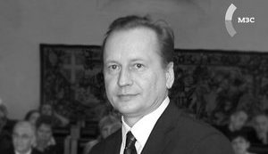 В МИД подтвердили смерть дипломата Крыжанивского