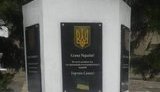 У Лиманській ОТГ на Донеччині не знайшли часу в День ЗСУ вшанувати загиблих учасників АТО і ветеранів, - сестра загиблого воїна Бражник. ФОТО