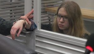 Female suspect in cop murder attempts to slit own throat, - Censor.NET source. DOCUMENT (in Ukrainian)