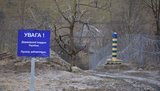 Біля кордону з Угорщиною на Закарпатті контрабандисти влаштували провокацію, - Держприкордонслужба. ВIДЕО