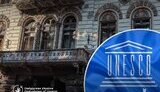 Лубинец обратился в ЮНЕСКО из-за обстрела Одессы