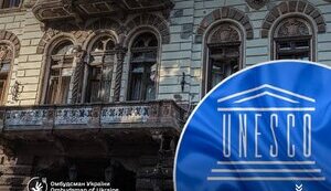 Лубінець звернувся до ЮНЕСКО через обстріл Одеси: Було пошкоджено та зруйновано сім об’єктів культурної спадщини