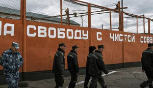 зеки,росія,тюрма,вязниця