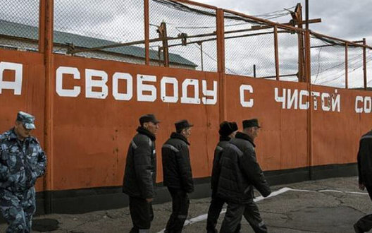 зеки,росія,тюрма,вязниця