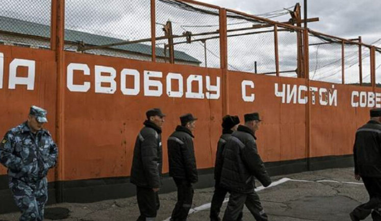 Россия побила антирекорд по количеству пожизненных наказаний