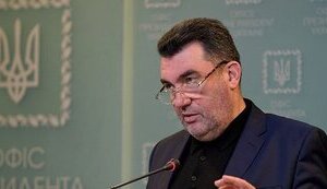 данілов