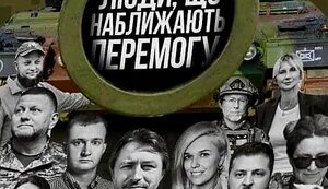 І не соромно