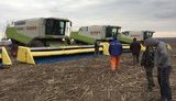 обыск,комбайн,гфс