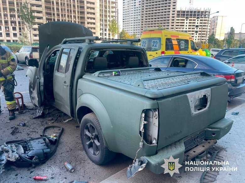 Consequences of the explosion in the Podilskyi district of Kyiv