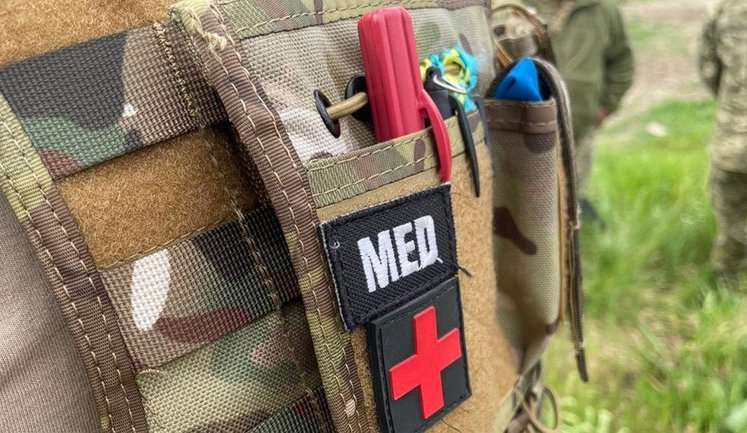 Відсутність людиноцентричної системи