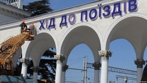 People riot in Simferopol because of railway service suspension