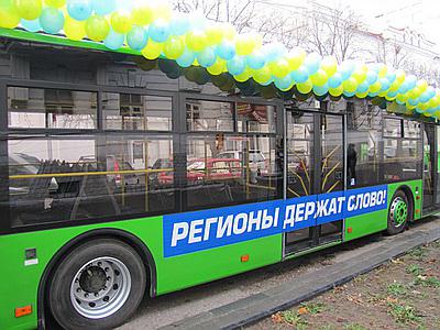 Цензор.НЕТ Изображение