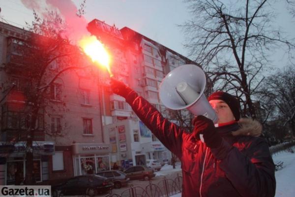 Цензор.НЕТ Изображение
