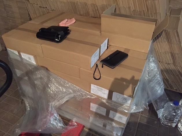 фальсификат