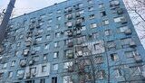 дніпропетровщина