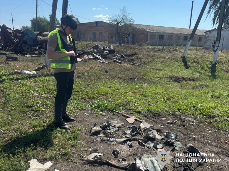 Sumy region after the shelling