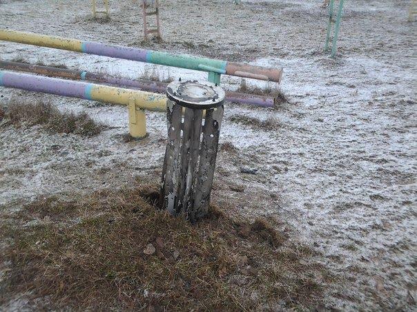 краматорск