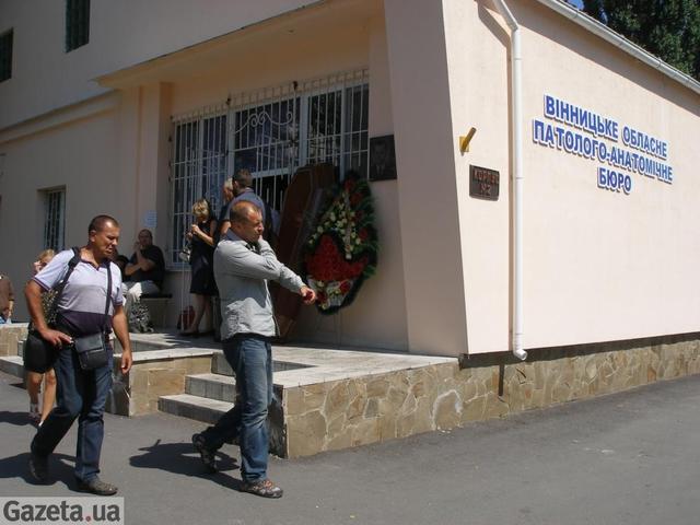 похороны гройсман