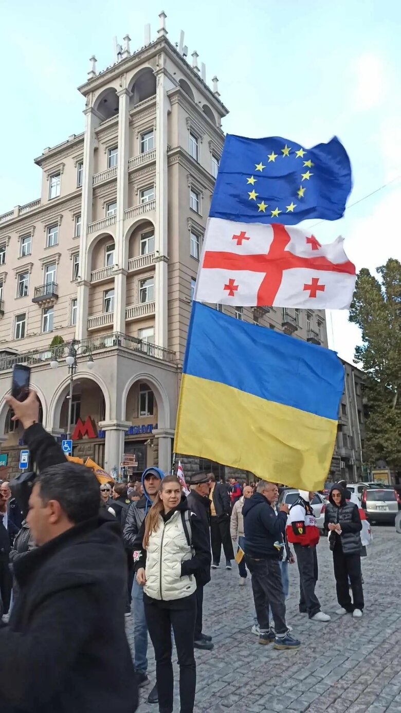 Проєвропейський марш у Грузії 20 жовтня
