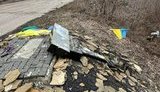 сліпак