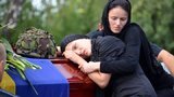 похороны