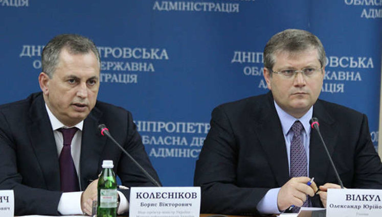 Вилкул и Колесников буквально завтра получат повестки в ГПУ, - Луценко
