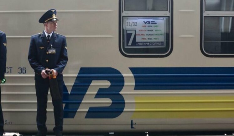 "Укрзалізниця" призначила два нові потяги на захід України. Куди вони курсуватимуть?