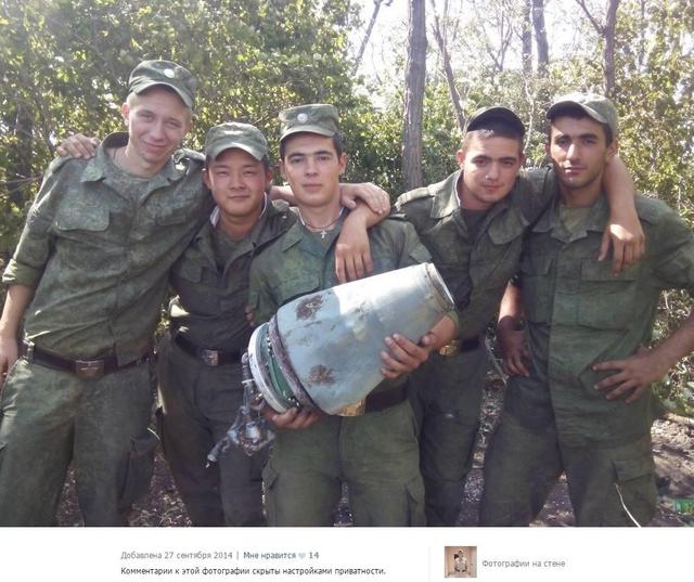 армия рф оккупанты
