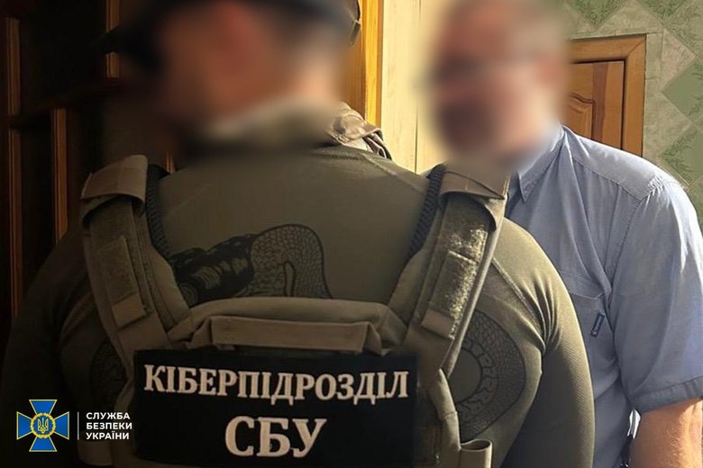 Служба безопасности разоблачила ещё шестерых прокремлёвских агитаторов