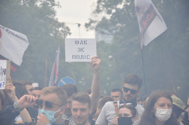 200 днів брехні: в Киеве состоялась акция в поддержку обвиняемых в убийстве Шеремета 48
