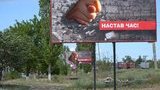 Klitschko